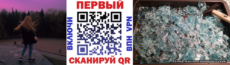 Amphetamine VHQ Агрыз