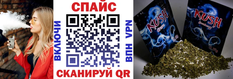 БУТИРАТ оксибутират  Агрыз 