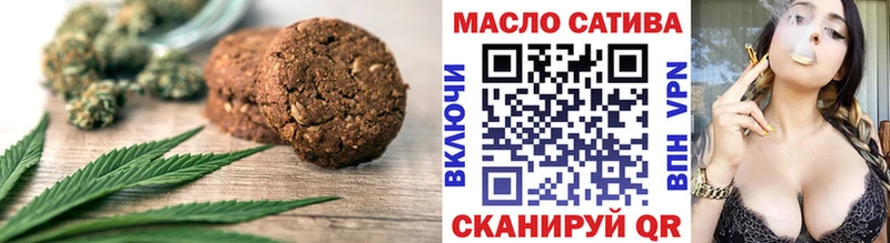 купить  сайты  Агрыз  Canna-Cookies марихуана 