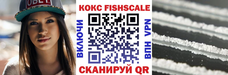 COCAIN Перу  где продают наркотики  Агрыз 