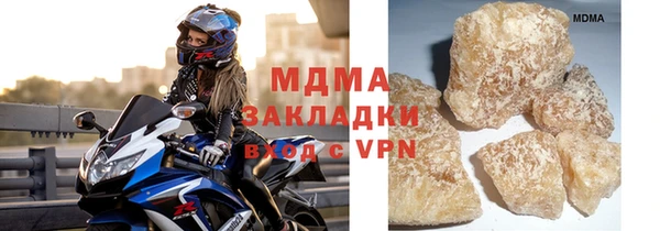 прущая мука Приозерск