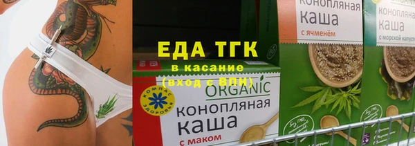 марки nbome Покачи