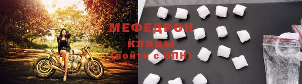 марки nbome Покачи