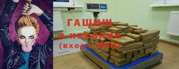 бутик Пролетарск