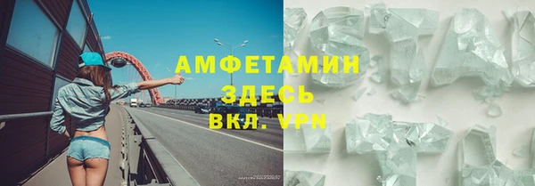 индика Покровск