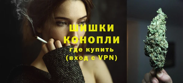 марки nbome Покачи