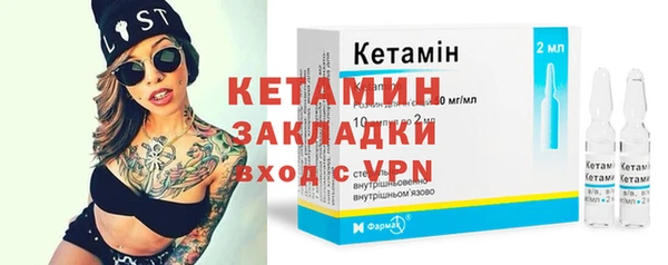 прущая мука Приозерск