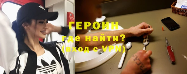 прущая мука Приозерск