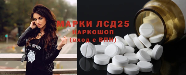 индика Покровск