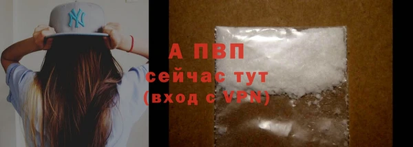 прущая мука Приозерск