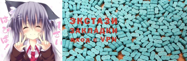 кокс Чистополь