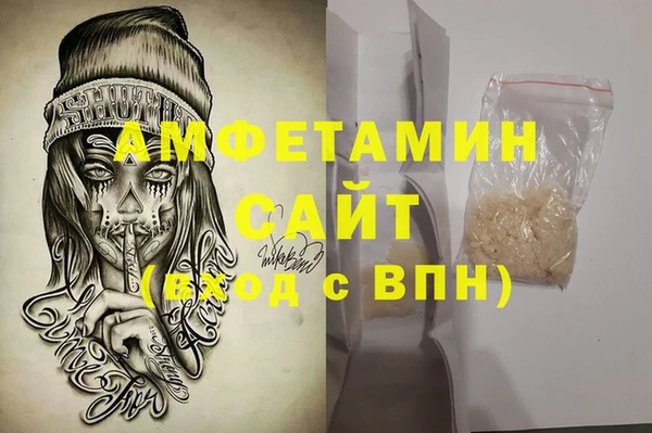 марки nbome Покачи