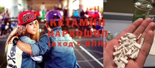 индика Покровск