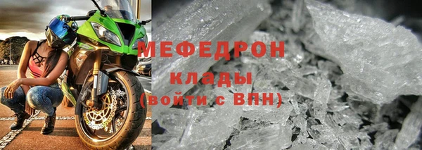 индика Покровск