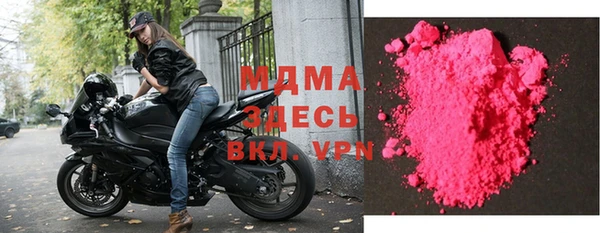 индика Покровск
