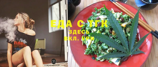 прущая мука Приозерск