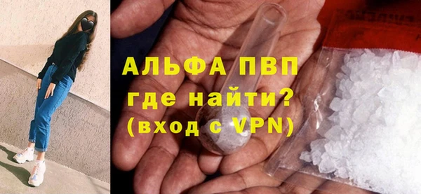 марки nbome Покачи