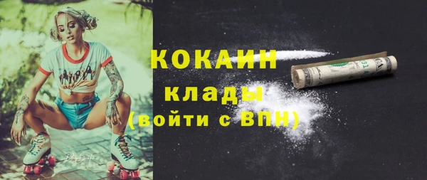 бутик Пролетарск
