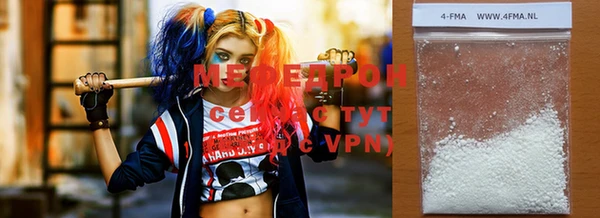 mdpv Гвардейск