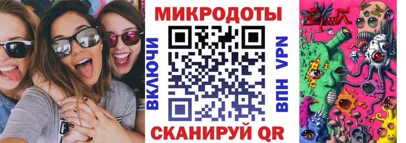 закладки  omg рабочий сайт  Галлюциногенные грибы MAGIC MUSHROOMS  Агрыз 