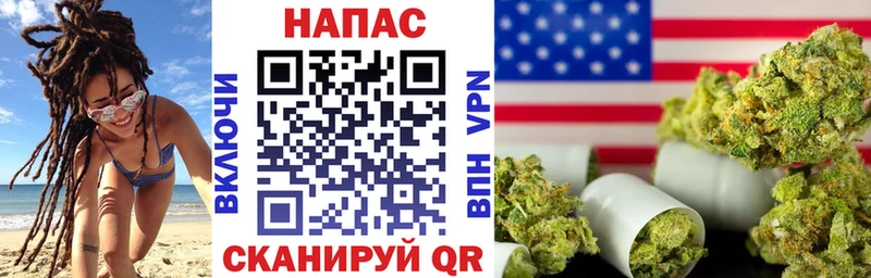 Конопля ГИДРОПОН  даркнет формула  Агрыз 